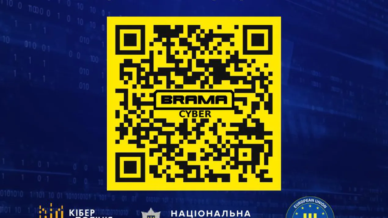 Зустріч студентів з представниками кіберполіції: діалог про безпеку в цифровому просторі
